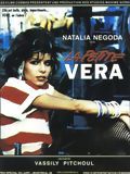 La Petite Véra streaming gratuit