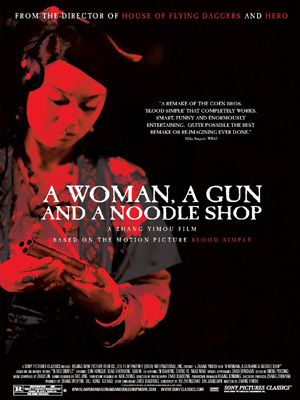 A Woman, A Gun And A Noodle Shop streaming gratuit
