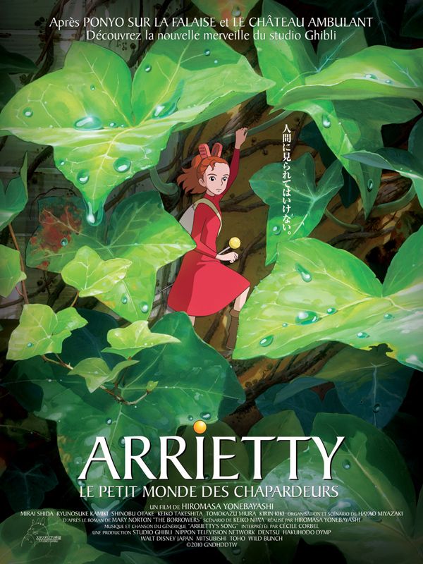 Arrietty le petit monde des chapardeurs streaming gratuit