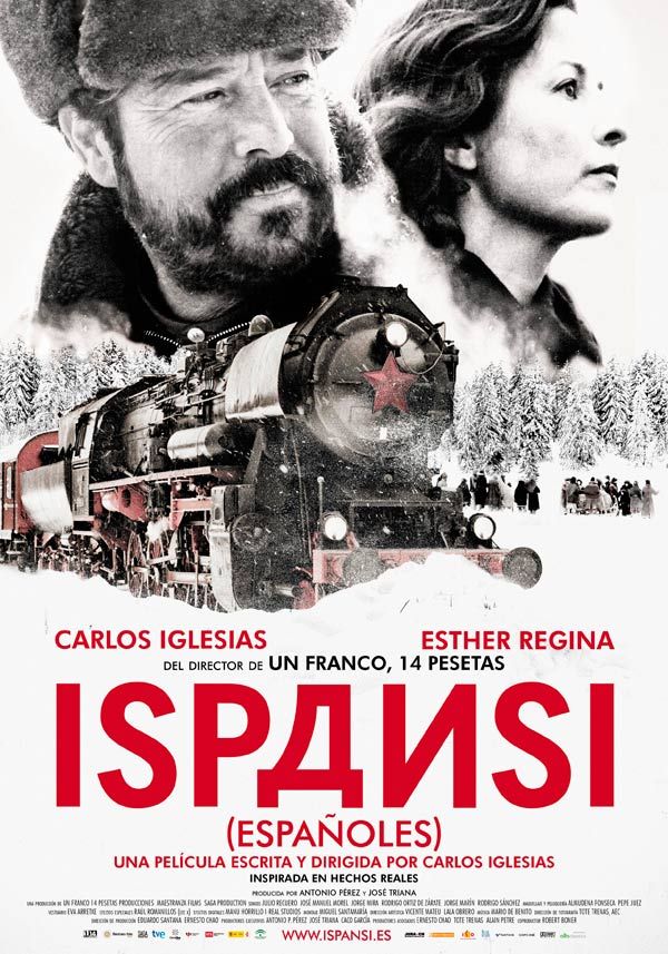 Ispansi! streaming gratuit