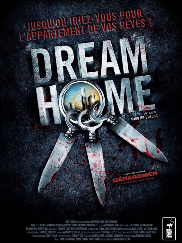 Dream Home streaming vf gratuit