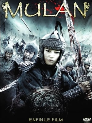 Mulan - film 2009 - AlloCiné