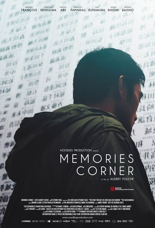 Memories Corner streaming gratuit