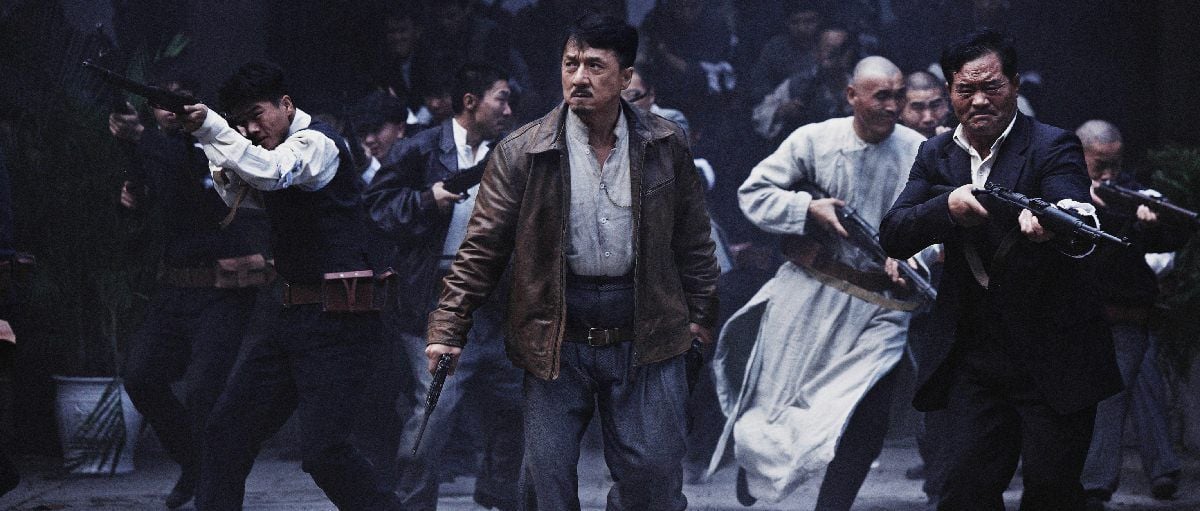 Le Chevalier Des Ombres Entre Yin Et Yang Photo de Jackie Chan - 1911 : Révolution : Photo Jackie Chan - AlloCiné