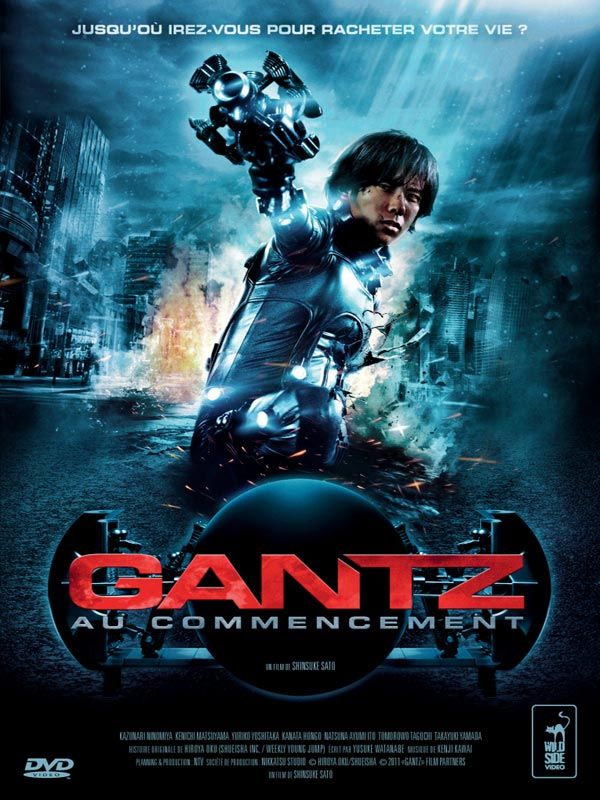 Gantz streaming gratuit