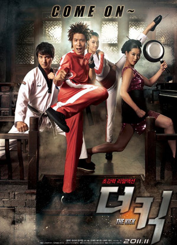 The Kick streaming gratuit