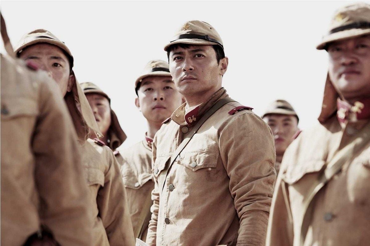 Far Away Les Soldats De L'espoir Streaming Vostfr Photo du film Far Away : Les soldats de l’espoir - Photo 5 sur 10