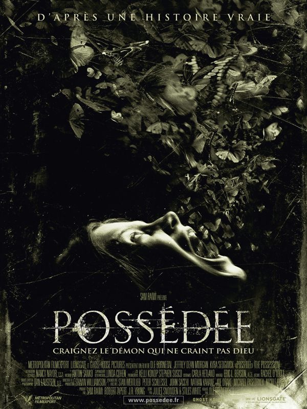 Possédée streaming gratuit