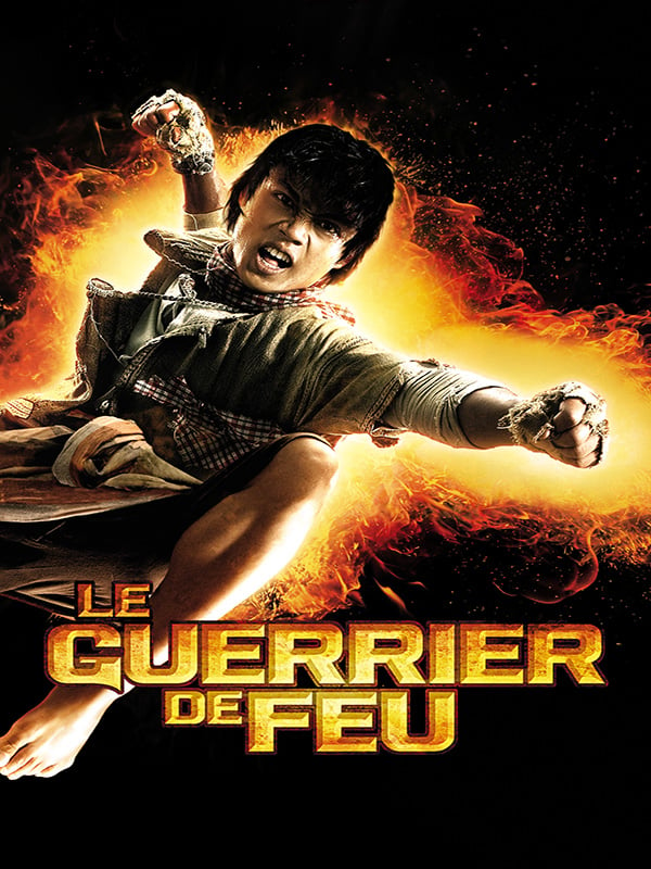 Affiche du  film Le  Guerrier  de feu Photo 10 sur 10 