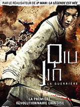 Qiu Jin, la guerrière streaming