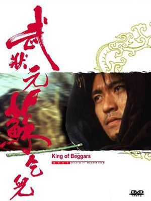 King of Beggars streaming gratuit