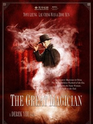 Le Grand magicien streaming fr