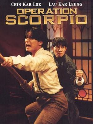 Opération Scorpio streaming vf gratuit