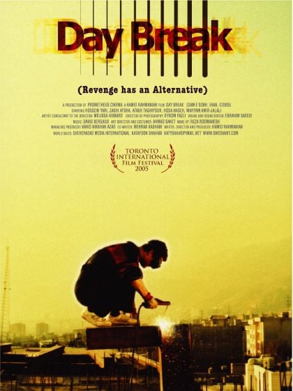 Day break streaming vf gratuit