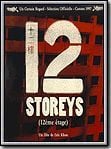 12 Storeys streaming gratuit