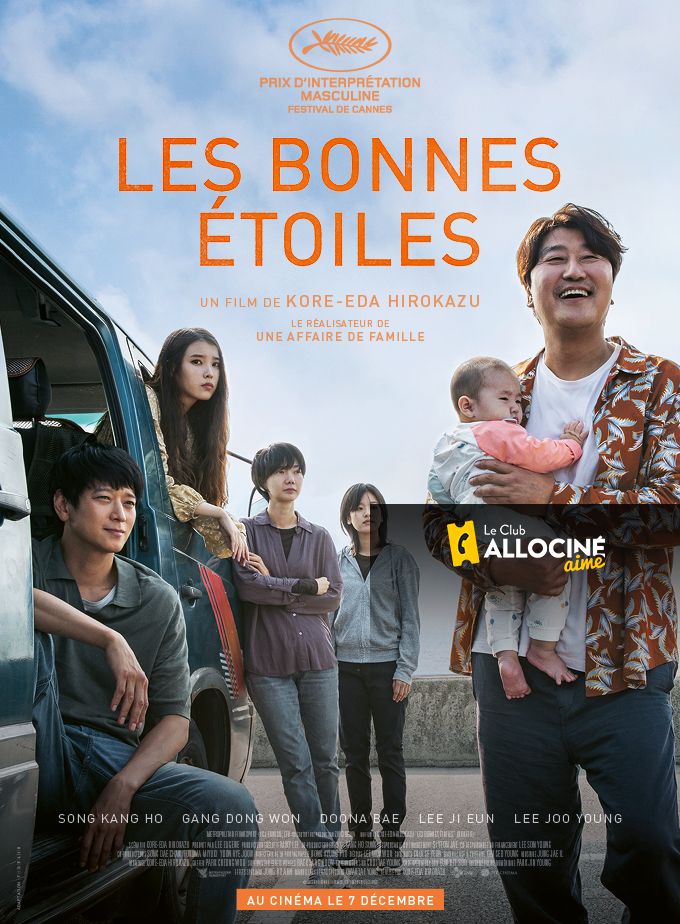 Les Bonnes étoiles streaming fr