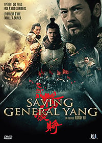 Saving General Yang streaming