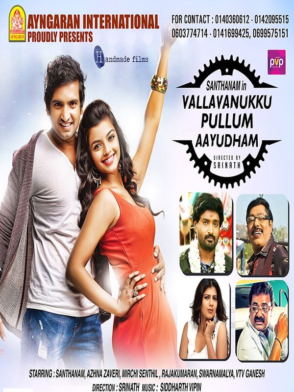 Vallavanukku Pullum Aayudham streaming gratuit