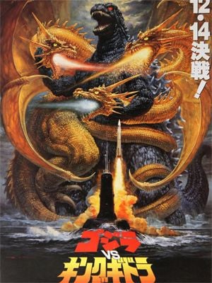 Godzilla vs King Ghidorah streaming gratuit
