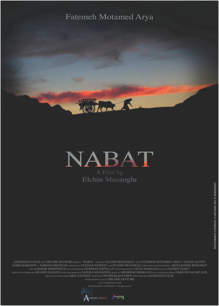 Nabat streaming gratuit