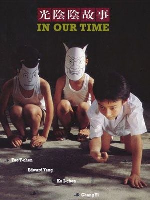 In Our Time streaming vf gratuit