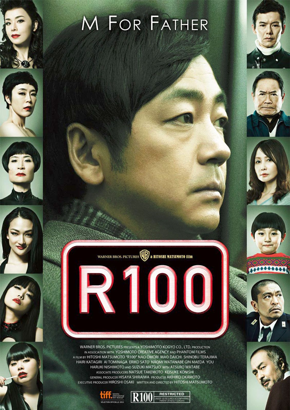 R100 streaming fr