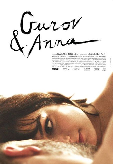 Gurov et Anna streaming fr