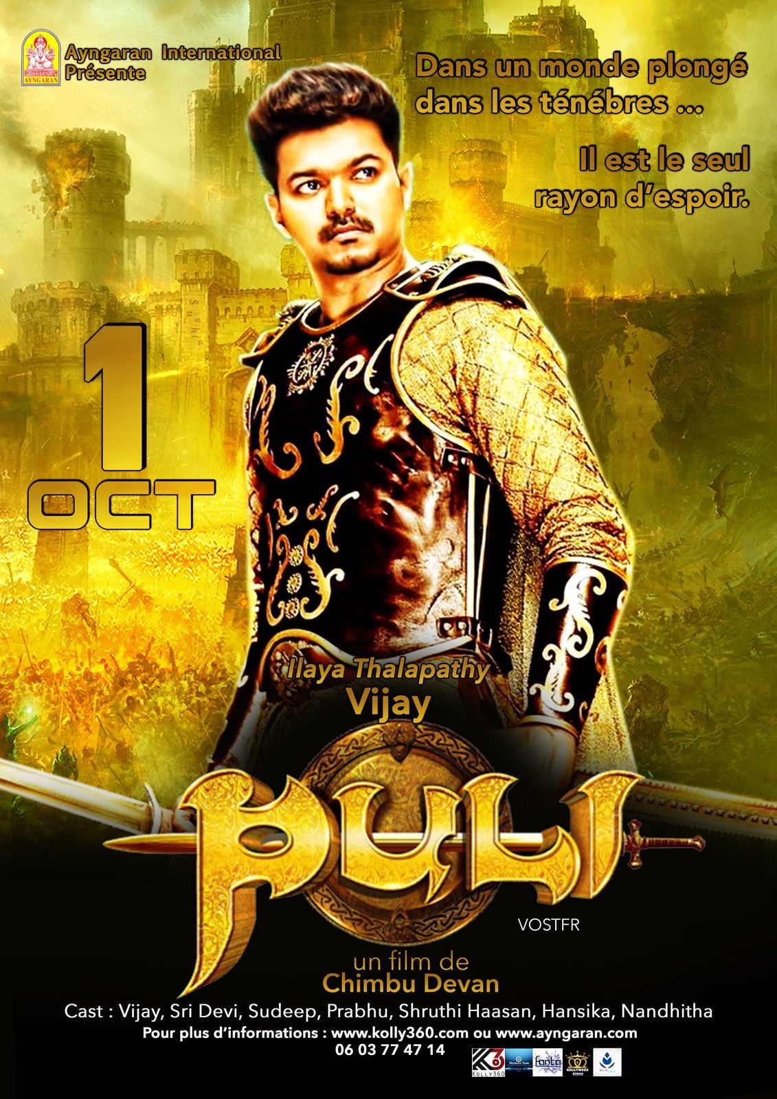 Puli streaming gratuit