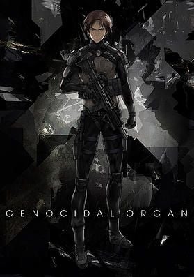 Genocidal Organ streaming gratuit