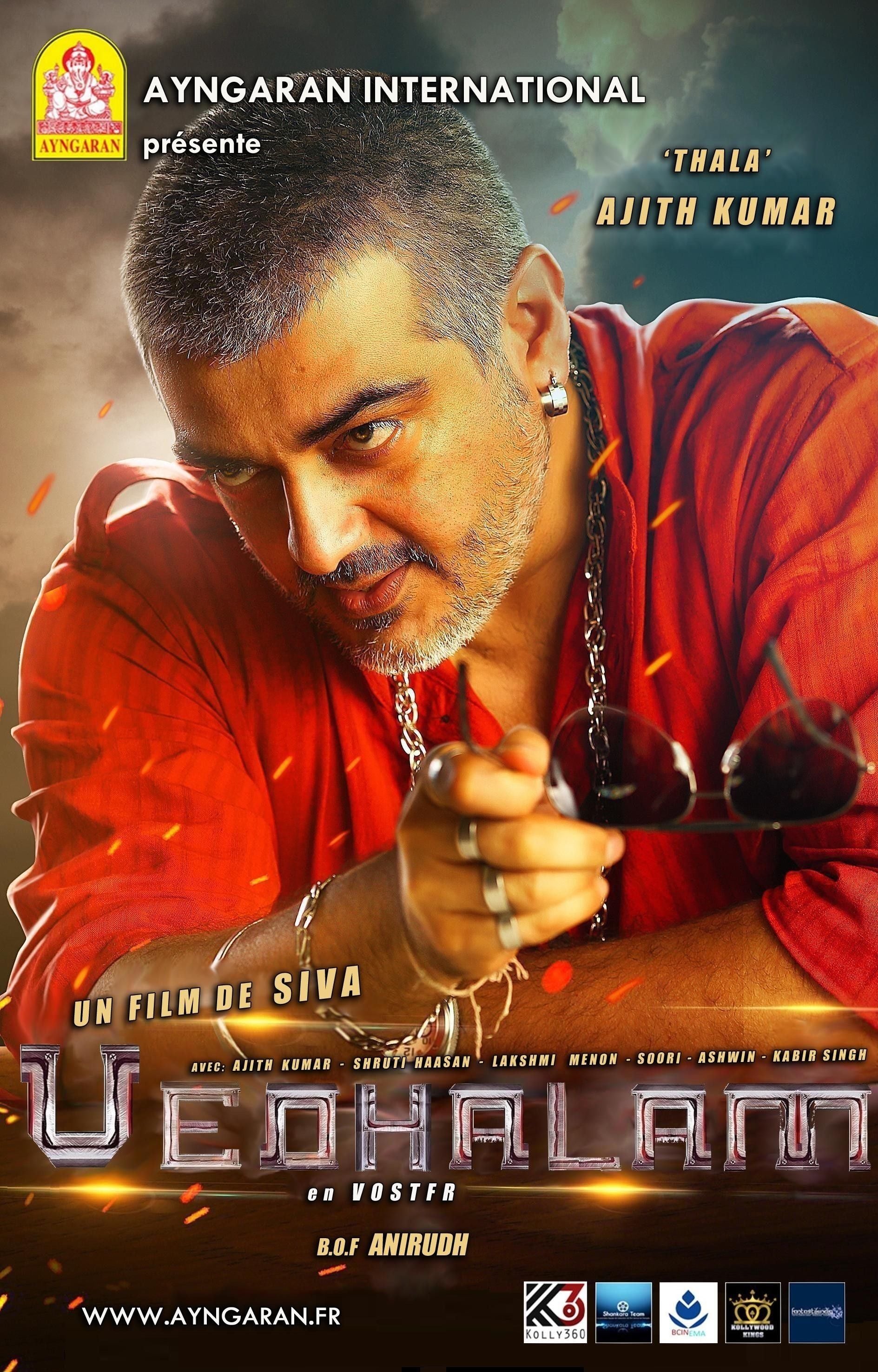 Vedalam streaming gratuit