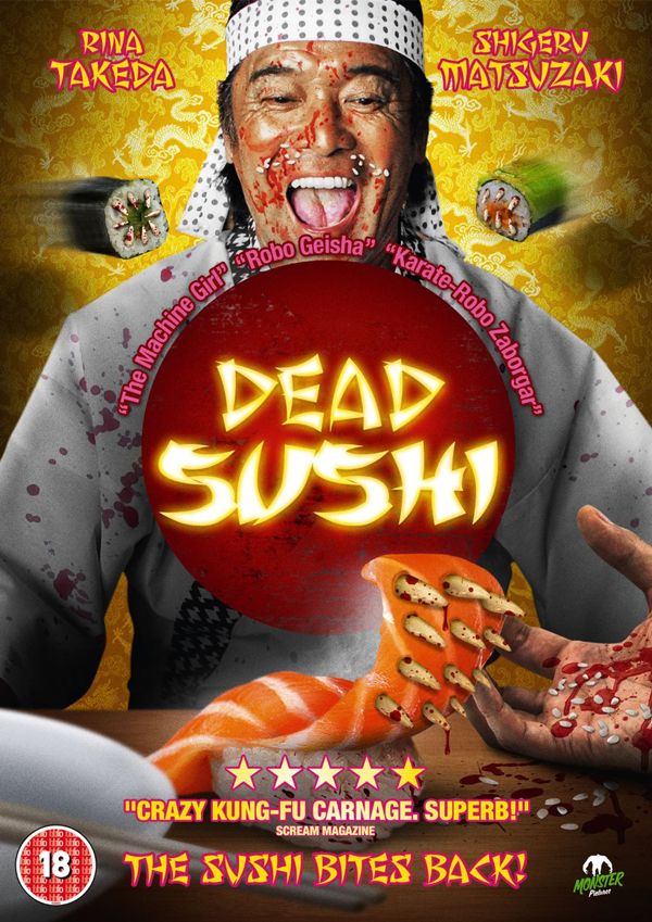 Deddo sushi streaming gratuit