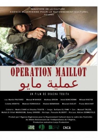 Opération Maillot - film 2015 - AlloCiné