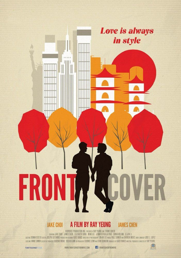 Front Cover streaming gratuit