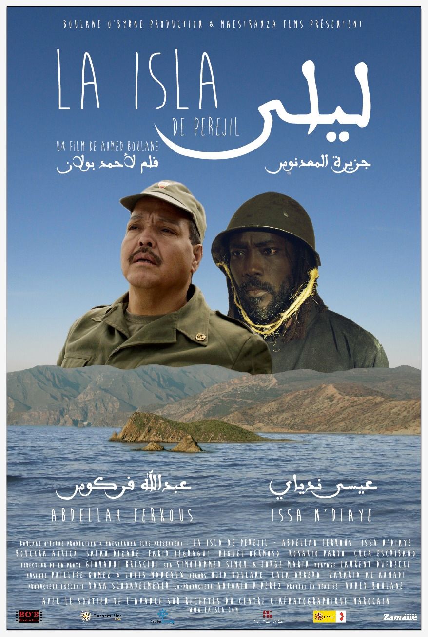 La isla streaming vf gratuit
