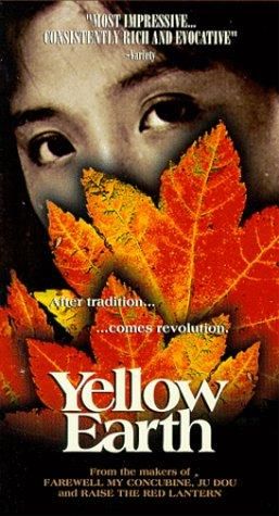 Terre jaune streaming gratuit