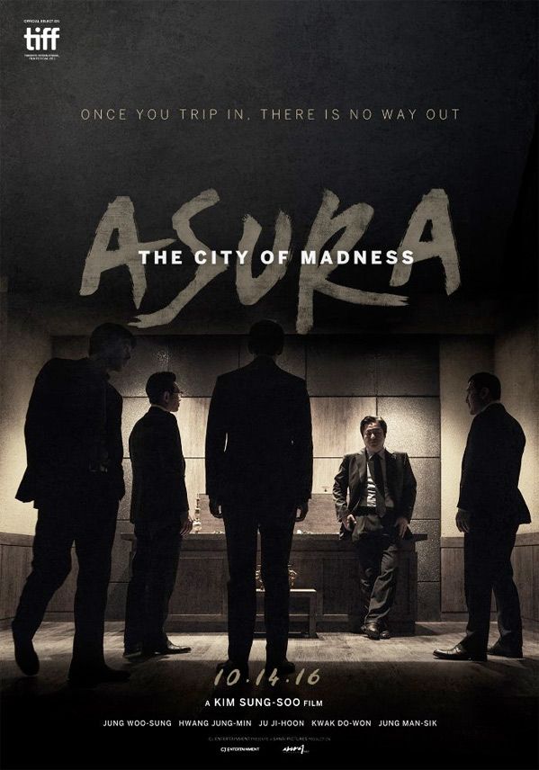 Asura: The City of Madness streaming vf gratuit