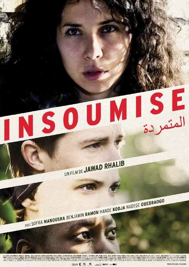 Insoumise streaming fr