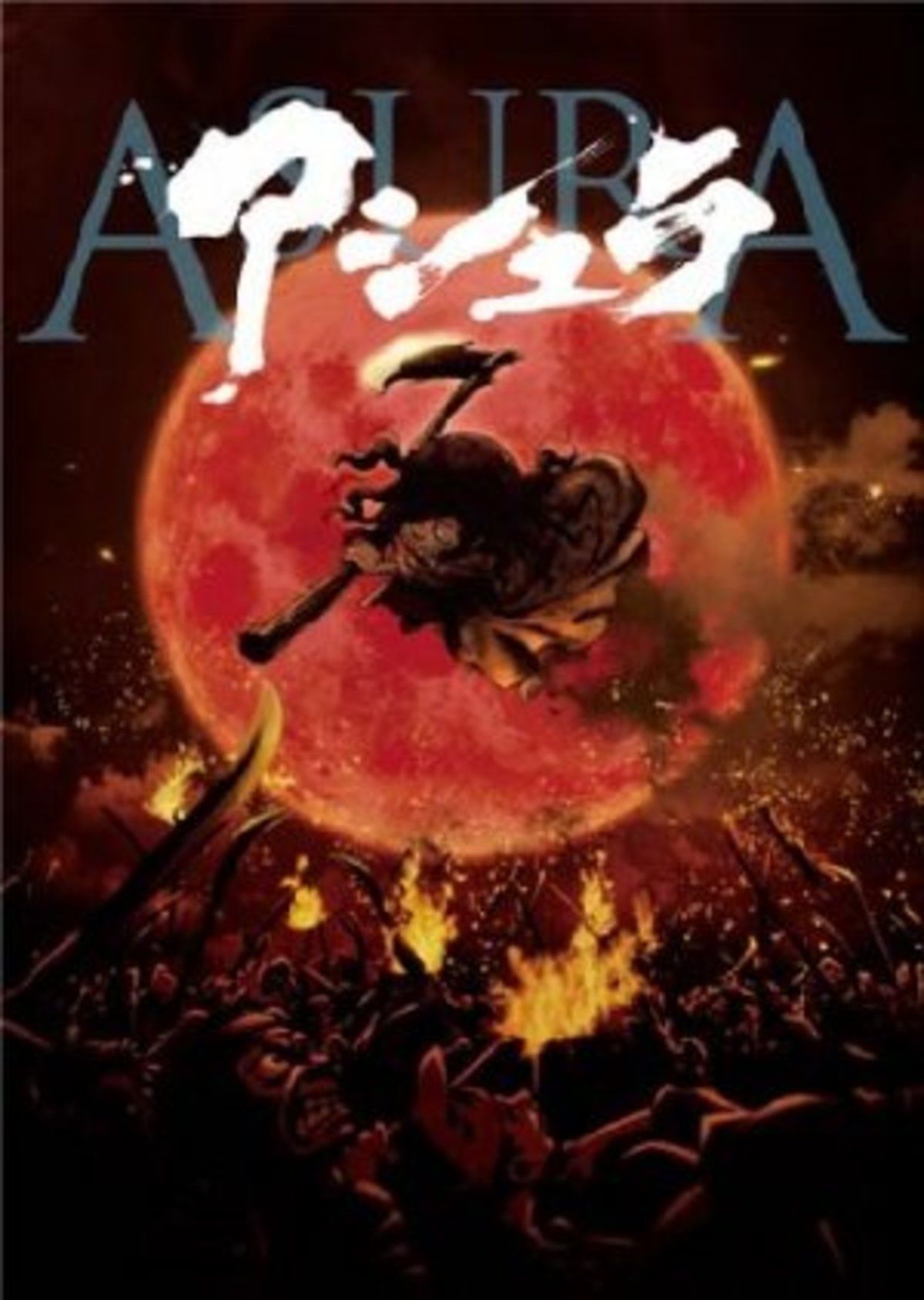Asura streaming fr