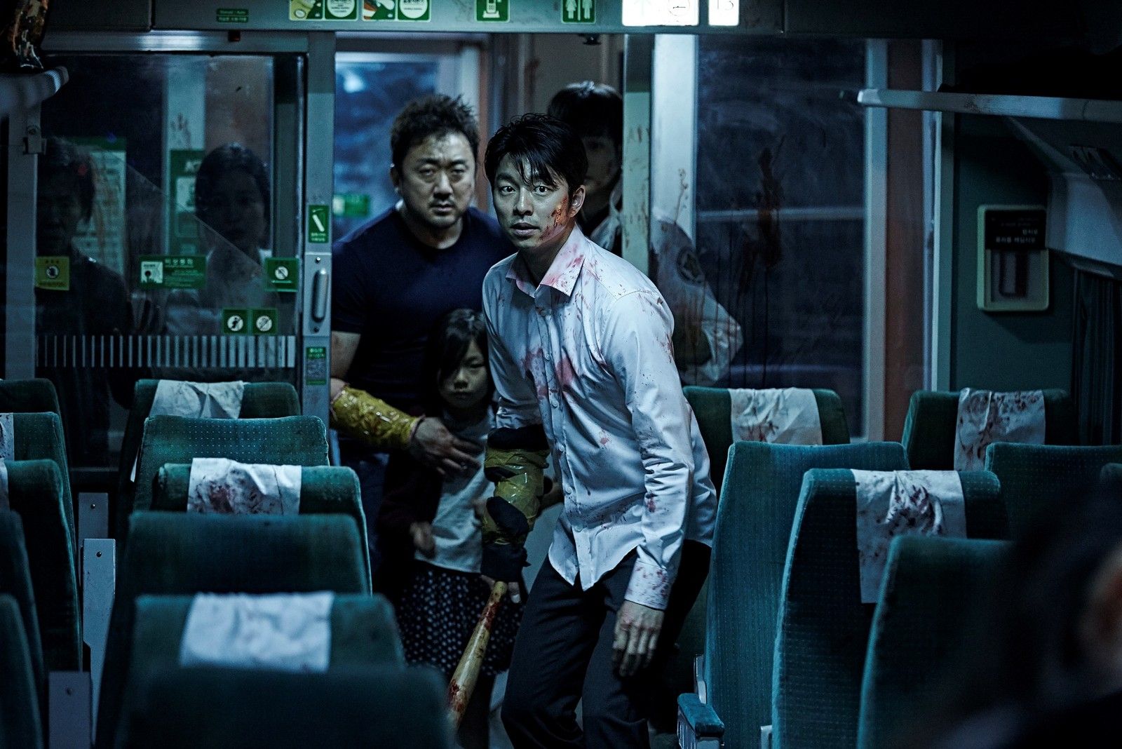 Photo du film Dernier train pour Busan - Photo 7 sur 17 - AlloCiné