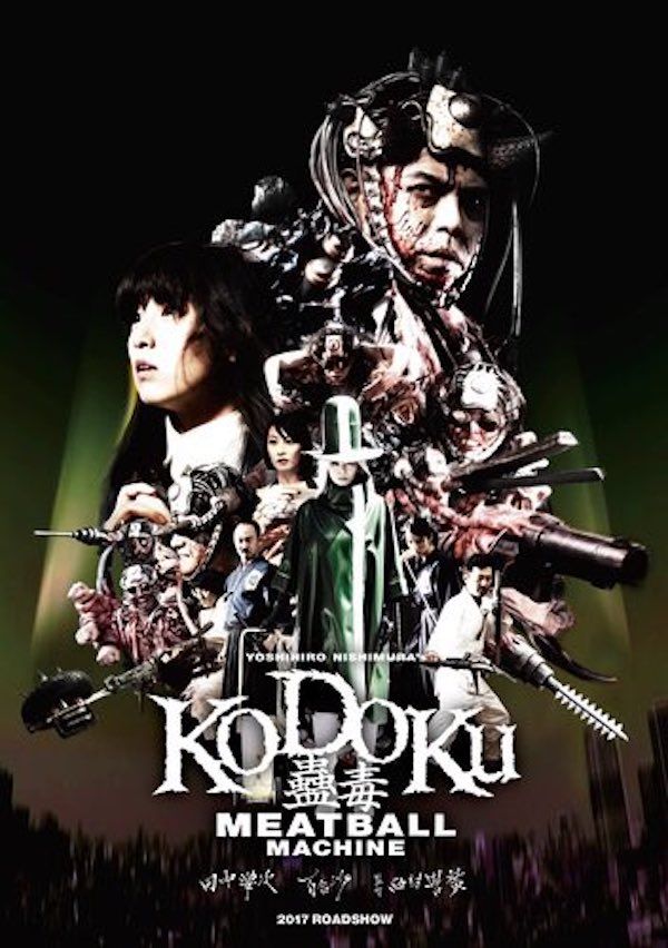 Kodoku Meatball Machine streaming gratuit