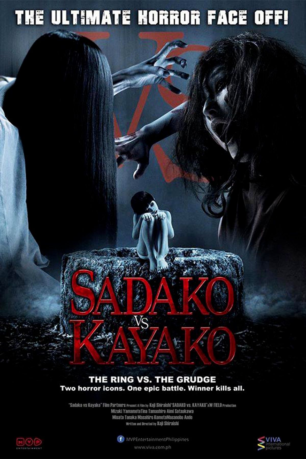 Sadako Vs. Kayako streaming gratuit