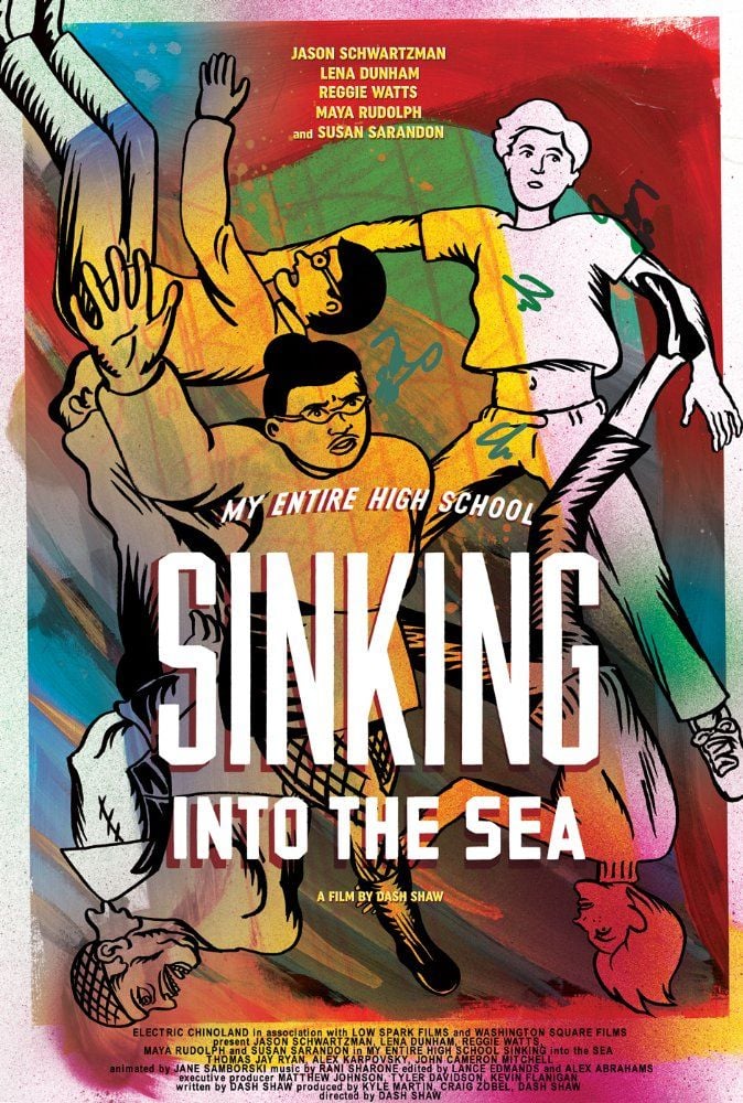 Onoda 10 000 Nuits Dans La Jungle Streaming My Entire High School Sinking Into The Sea en DVD ou Blu Ray - AlloCiné