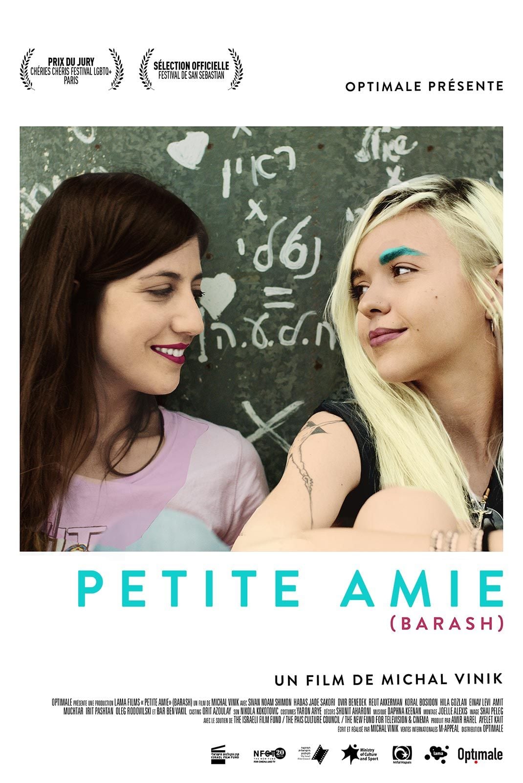 Petite amie streaming gratuit