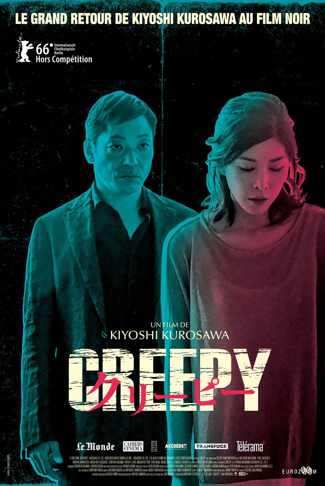 Creepy streaming vf gratuit