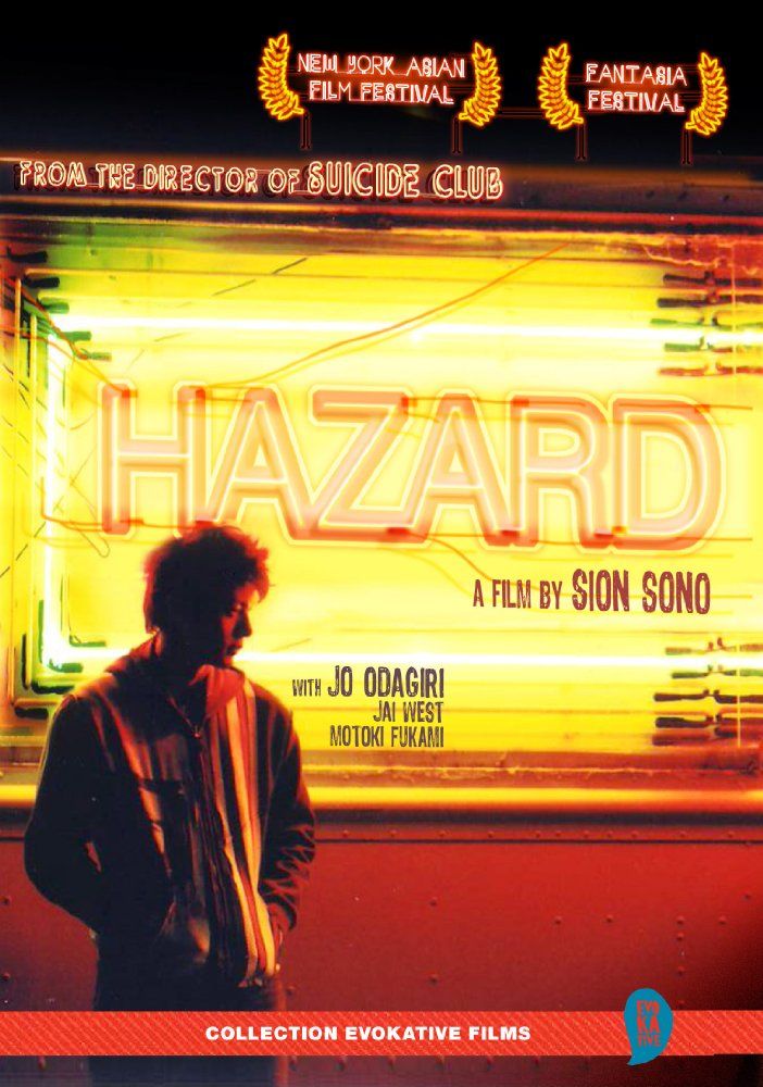 Hazard streaming vf gratuit
