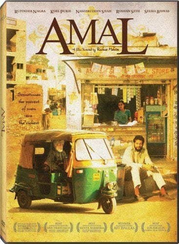Amal streaming vf gratuit