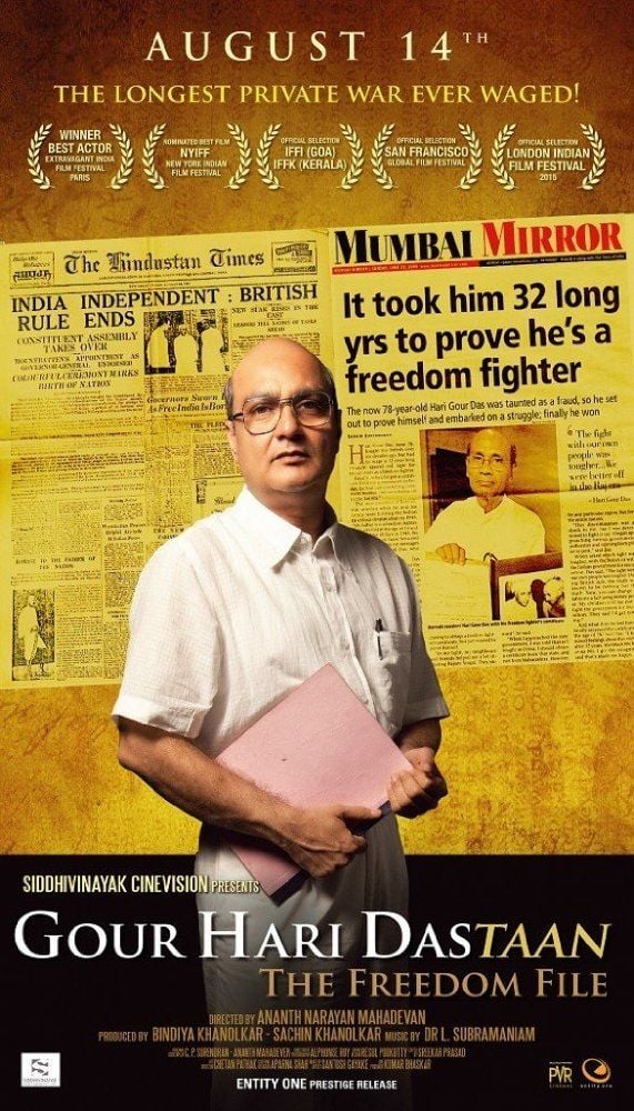 The Story of Gaur Hari Das streaming gratuit