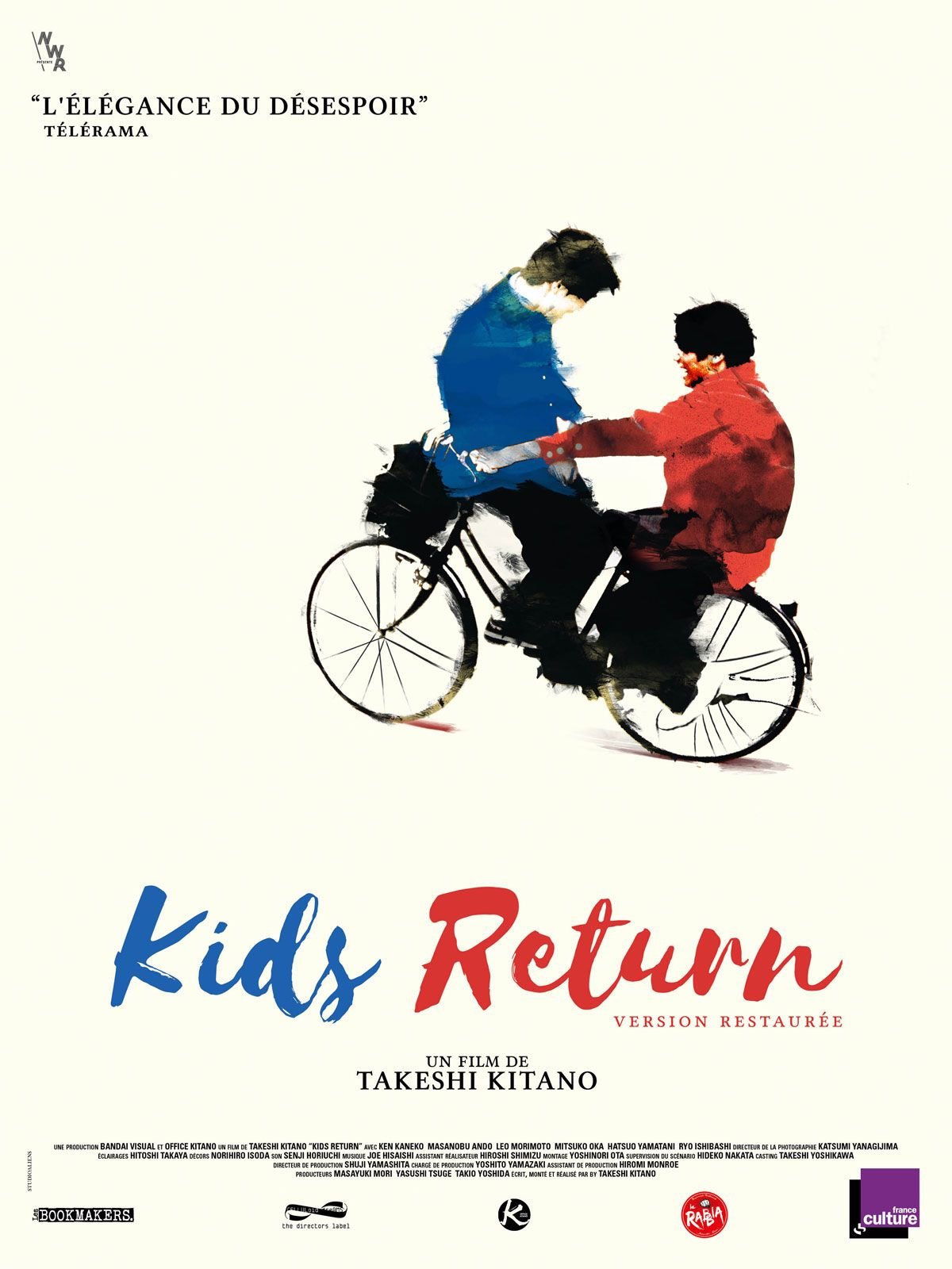 Kids Return - Film 1996 - AlloCiné