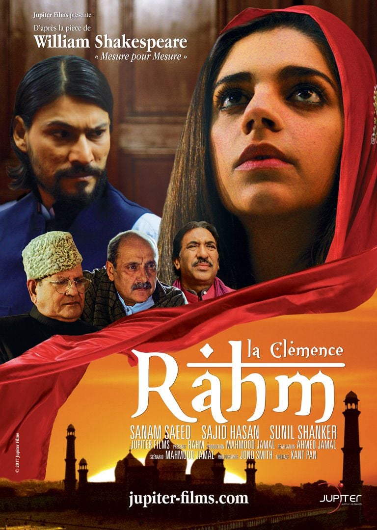 Rahm, la clémence streaming gratuit