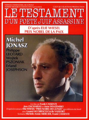 Achat Le Testament D Un Poete Juif Assassine En Dvd Allocine
